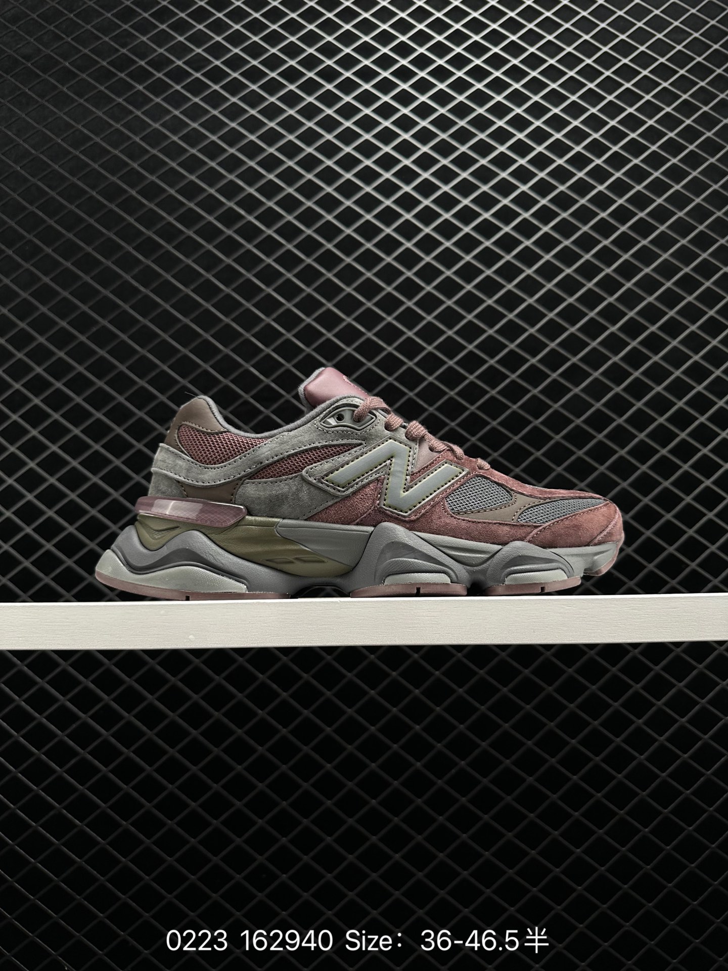 New Balance 9060 New Balance 9060